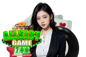 allslotgame เข้าสู่ระบบ