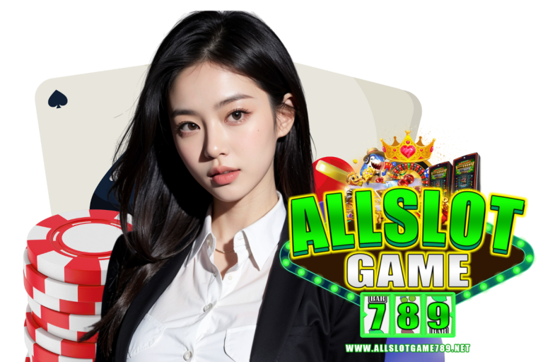 allslotgame789 สมัคร